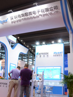 ������(li��n)�W(w��ng)չ��(hu��)����