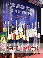 ������(li��n)�W(w��ng)չ��(hu��)����