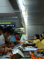 ������(li��n)�W(w��ng)չ��(hu��)����