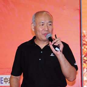 中國電子標準化研究院技術總監(jiān)王立建