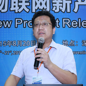 銳騏發(fā)布開源智能硬件平臺