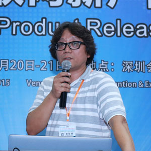 Nethom發(fā)布溫度傳感RFID標簽