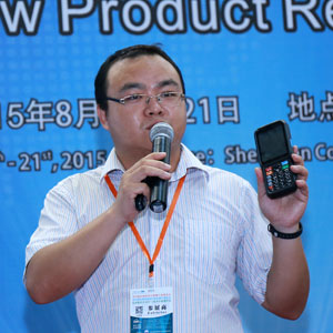 世麥發(fā)布企業(yè)級移動終端設備