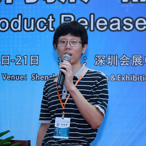 博緯發(fā)布RFID天線與電子標簽