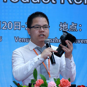 科陸發(fā)布CL7202K 超高頻手持機