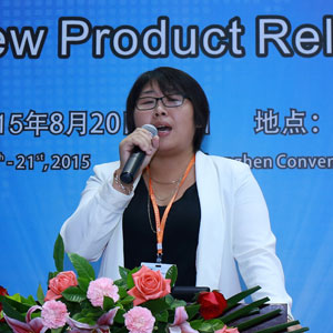 晨訊發(fā)布采集智能終端