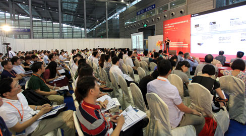 2015深圳國際物聯網高峰論壇成功舉辦