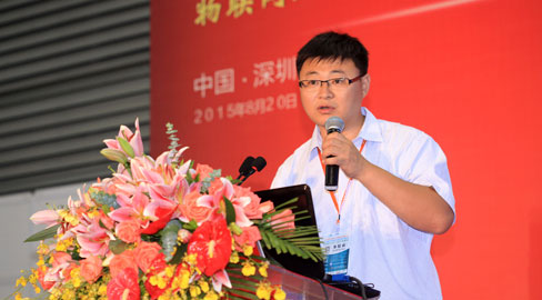 中興智聯王耀東：智慧城市的發(fā)展應交通先行