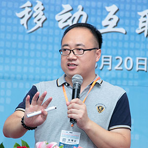 劉應峰：智慧門店——服裝行業(yè)轉型的突破口