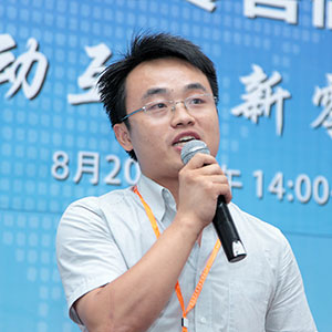 韓彩亮：門店協(xié)同系統(tǒng)協(xié)助零售小商戶信息化跨越式發(fā)展