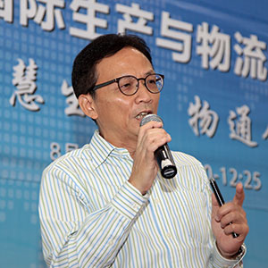 梁延國：物聯網應用的大數據挖掘