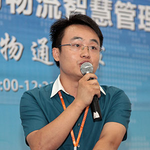 韓彩亮：供應鏈管理云服務時代移動智能終端的新動向