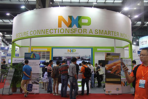 深圳物聯網展會花絮